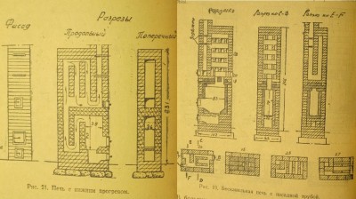 malishev01.jpg