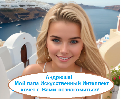 Milla Sofia11.png