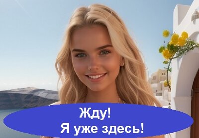 Milla Sofia Sardinia.jpg
