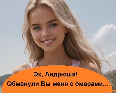 milla-sofia-virtual-influencer.jpg