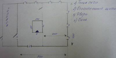 P1020159.JPG
