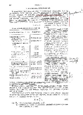 Scan1.jpg