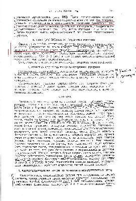 Scan2.jpg