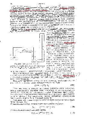 Scan3.jpg