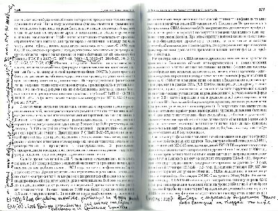 Scan.jpg
