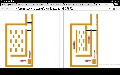 Screenshot_20171031-203435.png