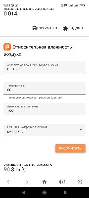 Screenshot_2021-11-24-12-01-59-535_com.opera.browser.jpg