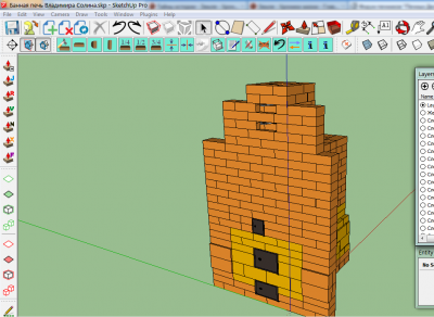 ScreenShot 88.png