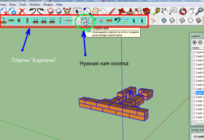 ScreenShot 90.png