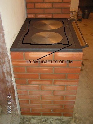t_pict0038_ue__209.jpg