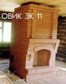 печь ОВИК ЗК 11.jpg